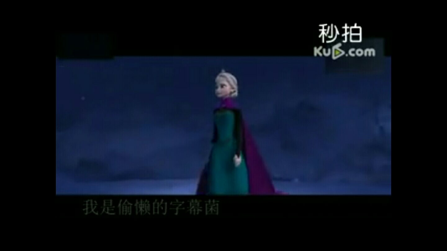 【葛平】随它吧